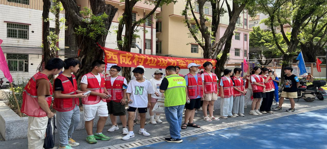 小物件传递大理念！白云人和镇西成村垃圾分类宣传活动深入人心