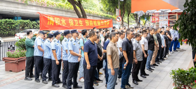 全民防蚊总动员，白云三元里街网格“蓝马甲”在行动