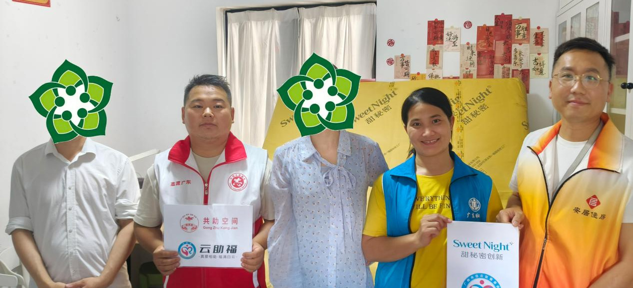 挖掘品质社区合伙人，反哺社区助力慈善造血！白云鹤龙尹边以“五心相融”  织就幸福生活圈