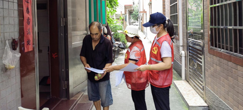 营造环保氛围！白云人和镇清河村以宣传活动筑牢垃圾分类群众基础