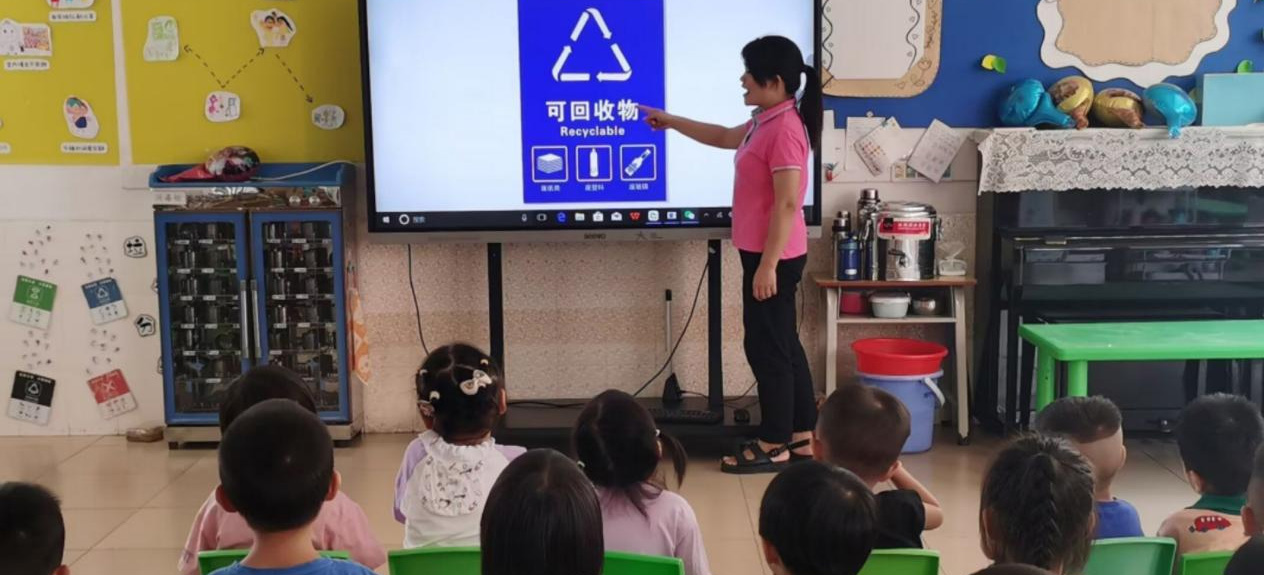 白云人和大巷村：垃圾分类从娃娃抓起 “小手牵大手”共建绿色家园