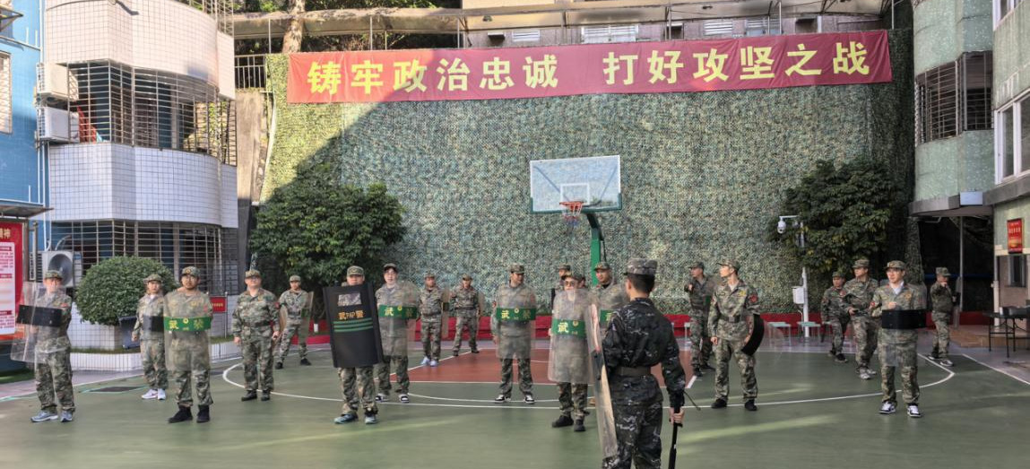 松洲街武装部组织基干民兵开展群众性比武训练