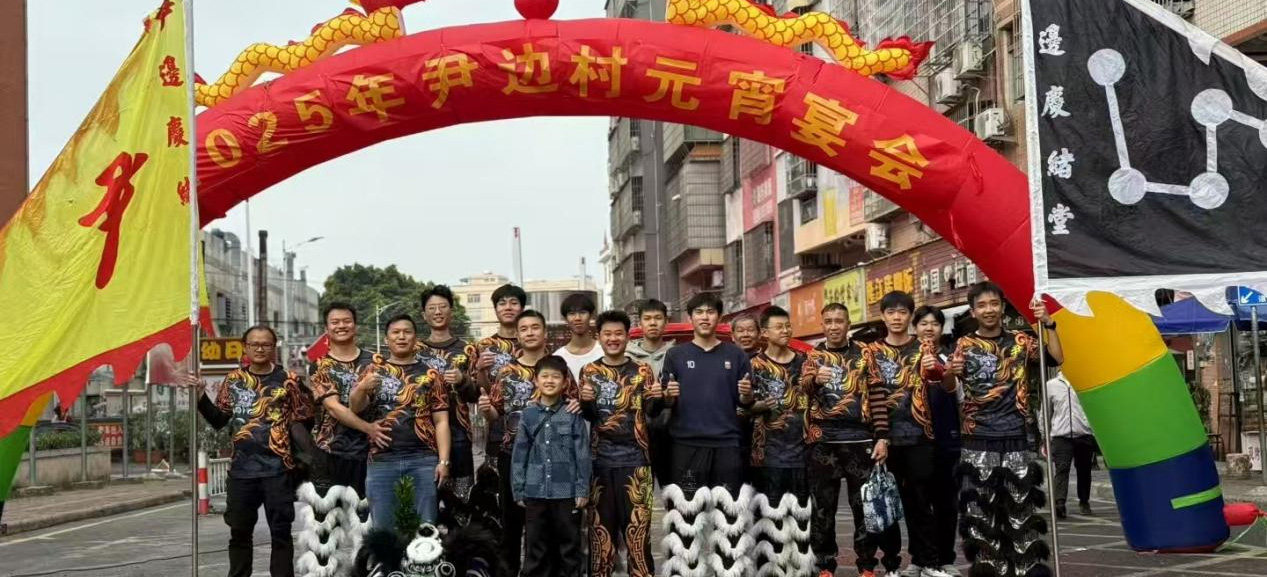 白云鹤龙尹边酒堂：既是喜宴欢聚堂也是社区“幸福合伙人”活力新地标