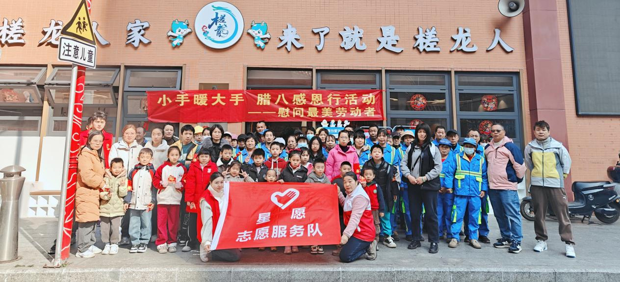 来“槎龙人家”喝茶聊天！白云松洲槎龙社区以“五共”体系打造“熟人社区”走出基层治理新路径